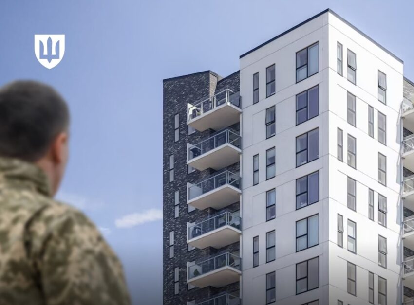 Новини України - Міноборони впроваджує Концепцію житлового забезпечення військових