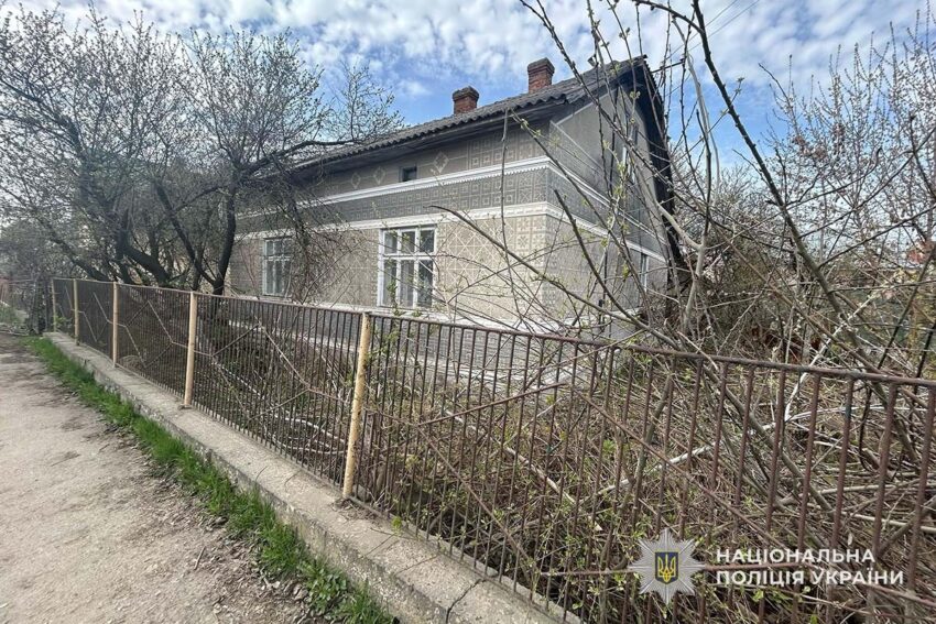 Події - На Тернопільщині знайшли тіла брата й сестри