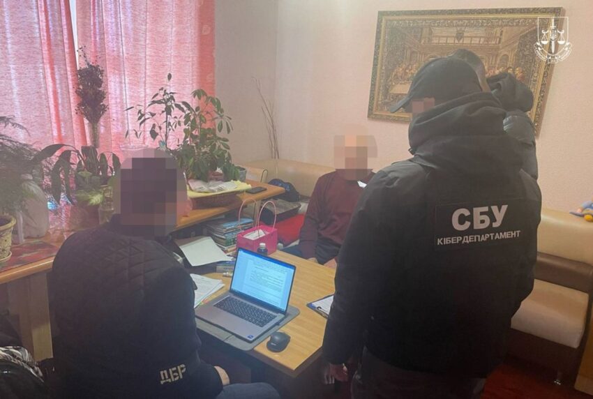 Новини України - Посадовців Укрпрофтуру підозрюють у привласненні держмайна на понад 20 млн