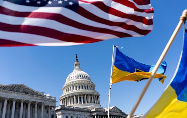 Новини України - Угода про надра: Україна передала США пропозиції