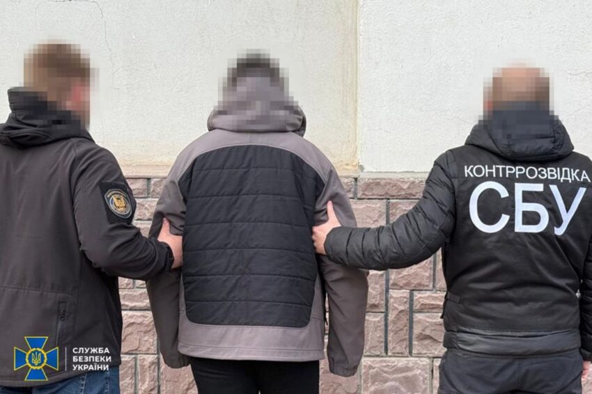 Новини України - Затримано агентів РФ, що готували вибухи у Вінниці