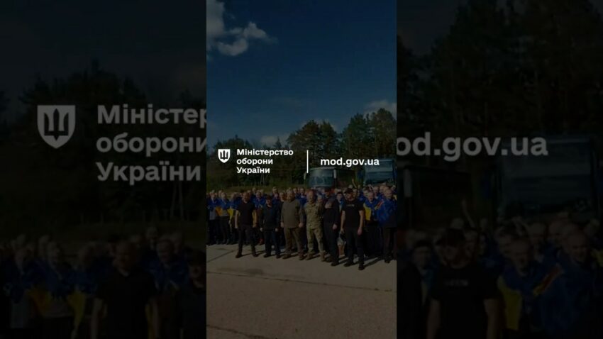 Ласкава просимо додому! 🇺🇦