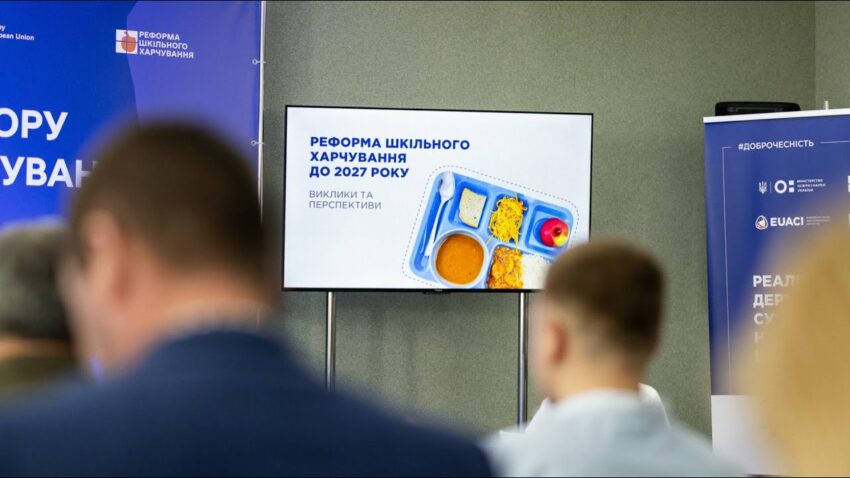 Олена Зеленська ознайомилася з реалізацією реформи шкільного харчування на Волині