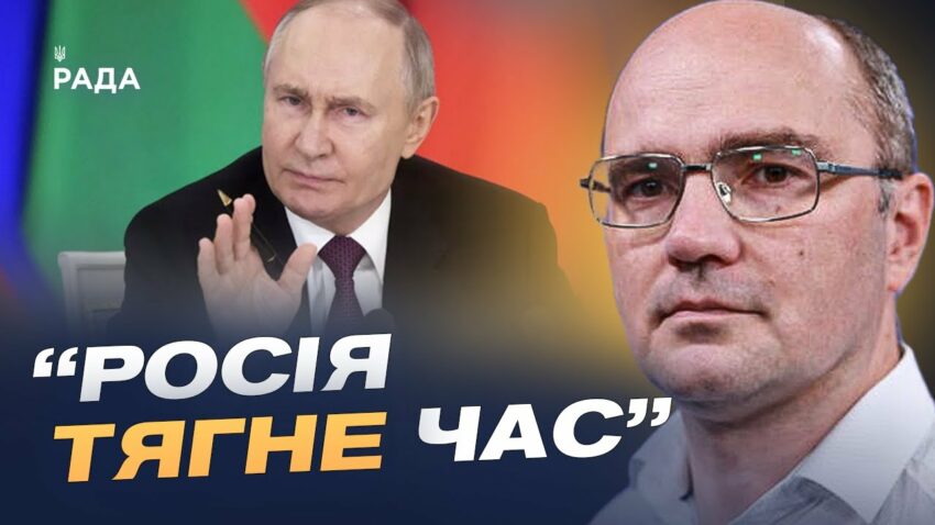 Без тиску миру не буде: Нові санкції, роль НАТО і США | Дмитро Левусь