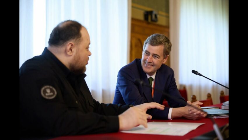 Зустріч Руслана Стефанчука зі Спікером верхньої палати Парламенту Ірландії Марком Дейлі