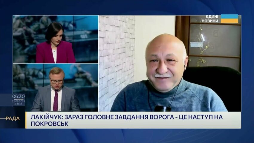Перегрупування військ рф біля Харкова: Що означають дії ворога? | Павло Лакійчук