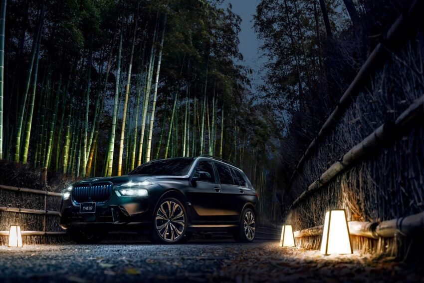 Авто новини - BMW представила спецверсію позашляховика X7 для Японії