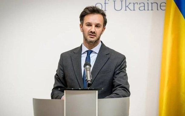 Новини України - Делегація Росії озвучувала неприпустимі речі - МЗС