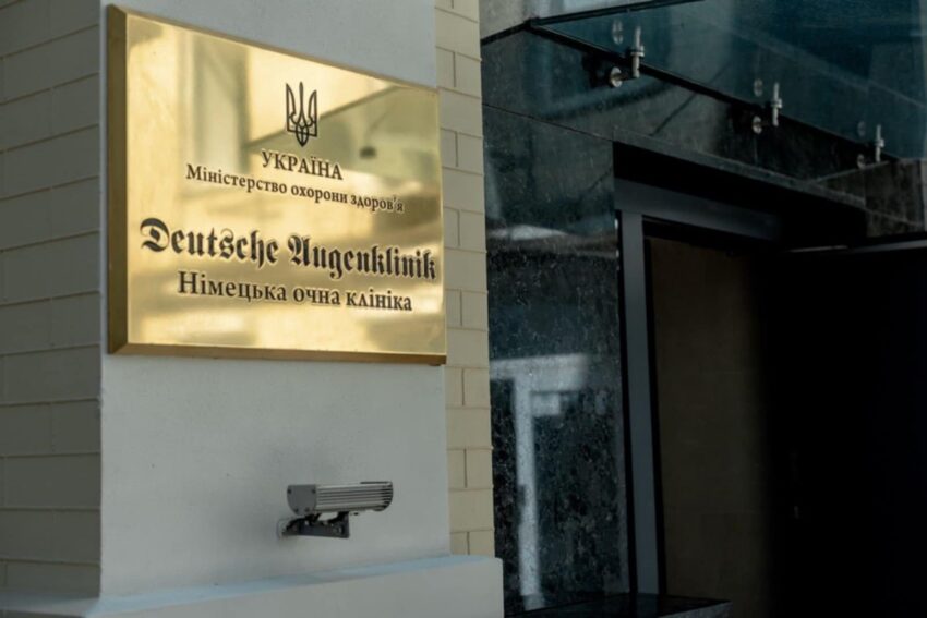 Новини бізнесу - Дитинство своїх дітей потрібно бачити на власні очі