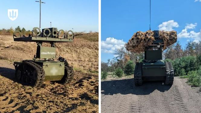 Новини України - До використання у ЗСУ допустили робота-вогнеметника KRAMPUS