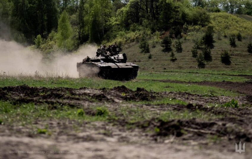 Новини України - Генштаб оцінив ситуацію на фронті