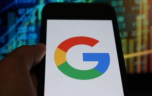 Новини бізнесу - Google оновлює свій логотип "G" уперше за 10 років