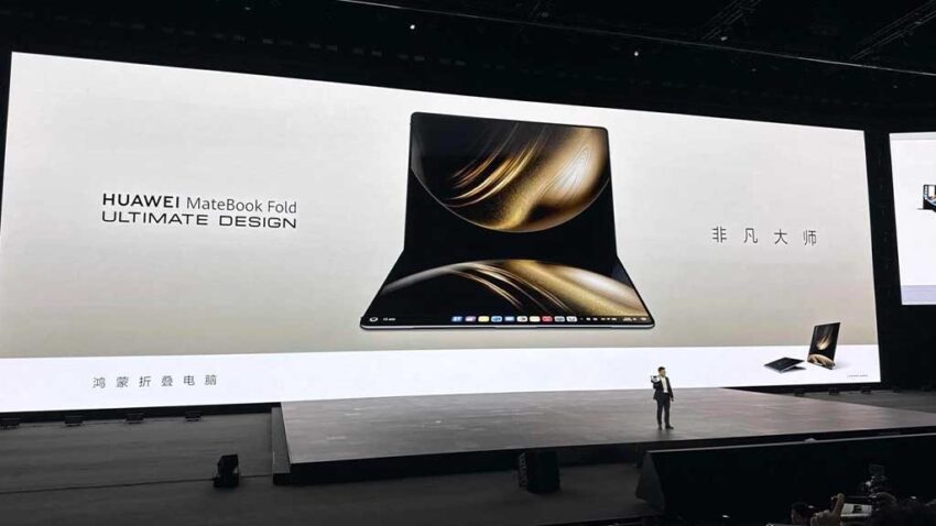 Технології - Huawei показала перший у світі ПК зі складаним екраном