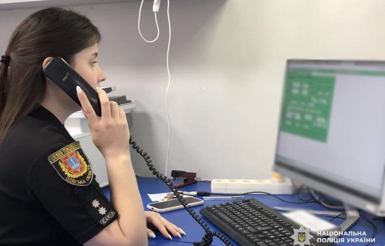 Новини України - На Одещині жінка "замінувала" ТЦК, щоб завадити мобілізації родича