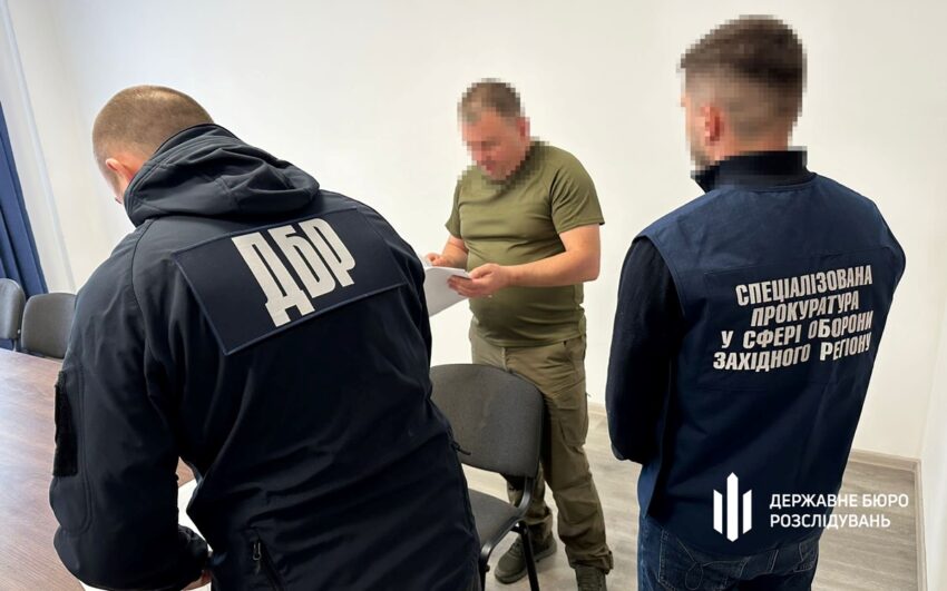 Новини України - На Рівненщині судитимуть колишніх керівників обласного та районного ТЦК