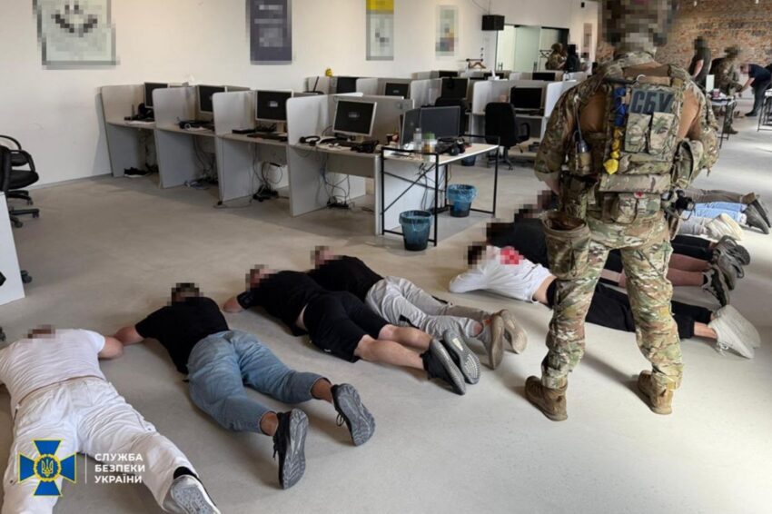 Новини України - На Закарпатті викрили колцентр, що обкрадав громадян ЄС