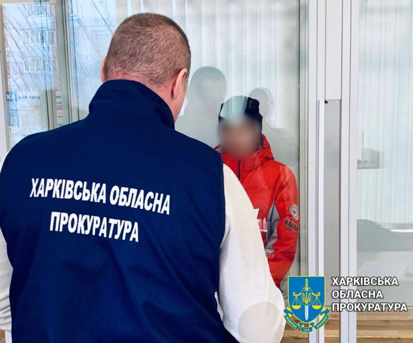 Новини України - Подружжя з Харківщини отримало 15 років тюрми за держзраду