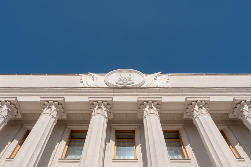 Новини України - Рада обмежила пенсії держзрадникам