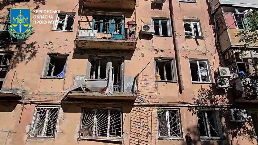 Новини України - Росіяни атакували Херсон: багато поранених