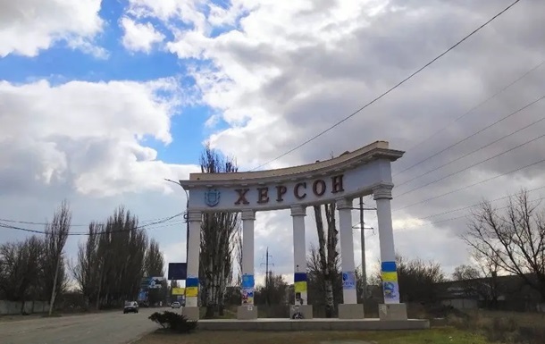 Новини України - Росіяни вдарили по Херсону: є загибла та поранені