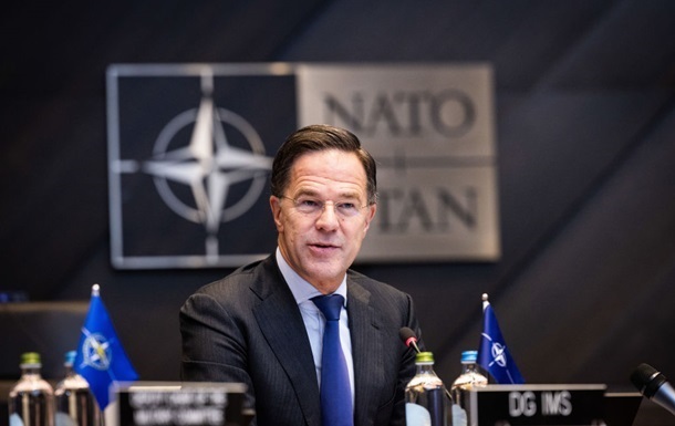 Новини світу - Рютте назвав кількість учасників у засіданні "коаліції охочих"