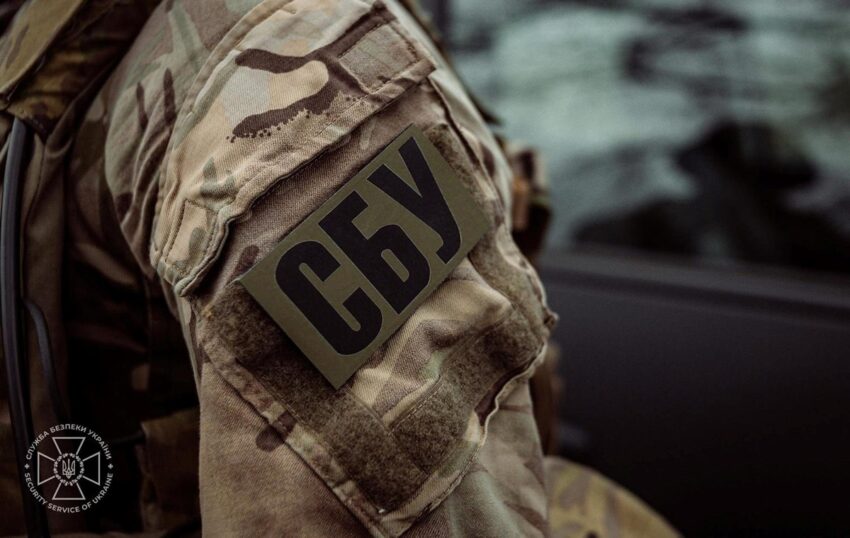 Новини України - СБУ проводить безпекові заходи у Львові