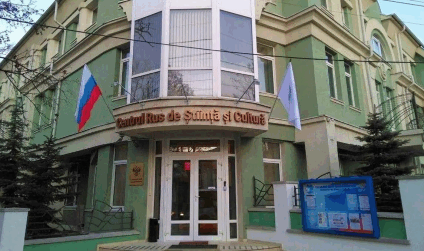 Новини світу - У Кишиневі ліквідують російський культурний центр