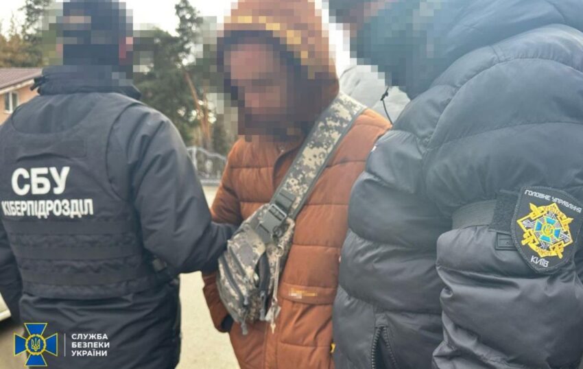 Новини України - У Києві і Рівному затримали агентів ФСБ