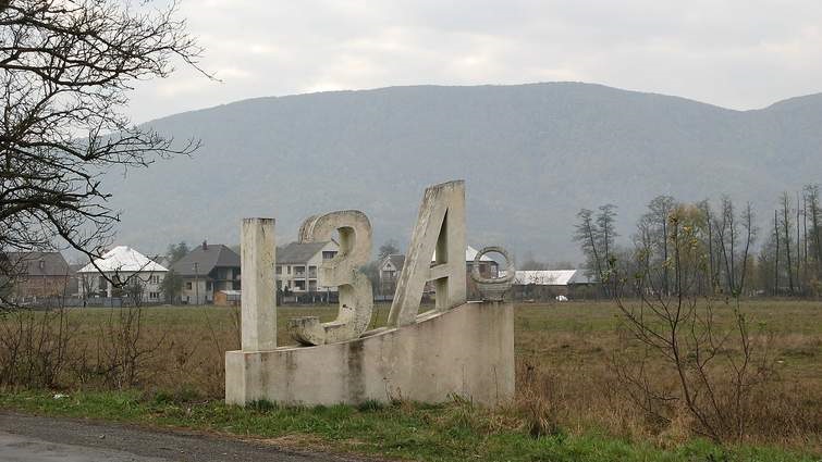 Новини України - У селі на Закарпатті запровадили карантин через спалах гепатиту А