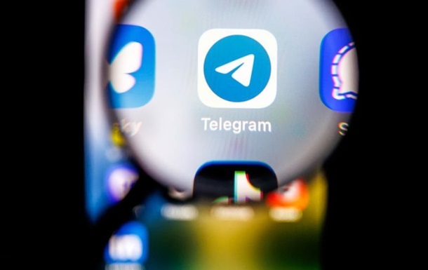 Новини світу - У В'єтнамі розпорядилися заблокувати Telegram