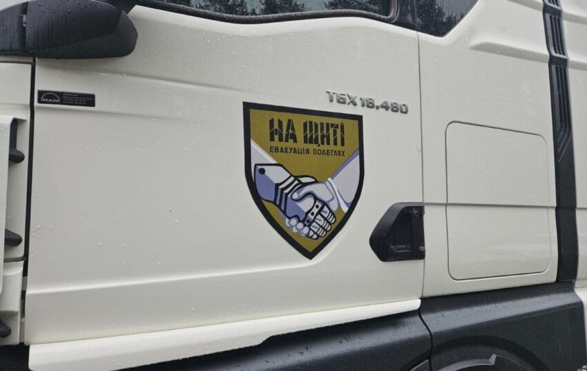 Новини України - В Україну повернули тіла 909 загиблих воїнів