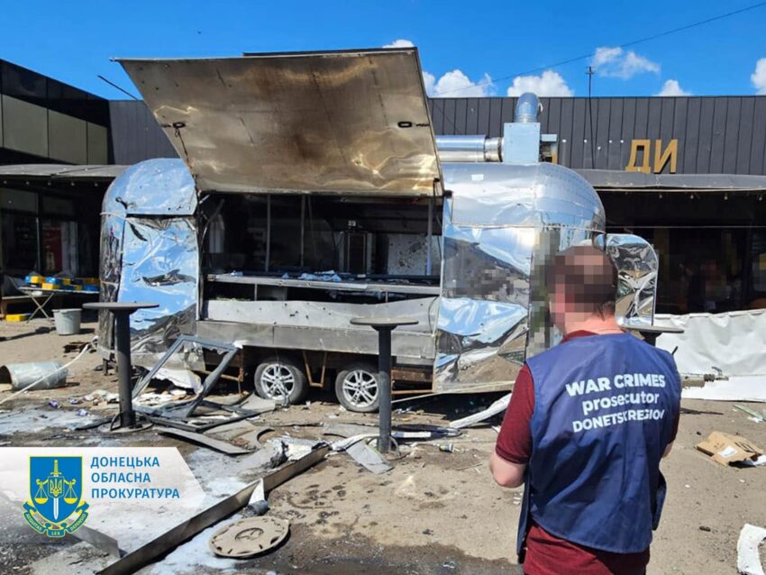 Новини України - Війська РФ обстріляли Костянтинівку та Райгородок на Донеччині, є жертви