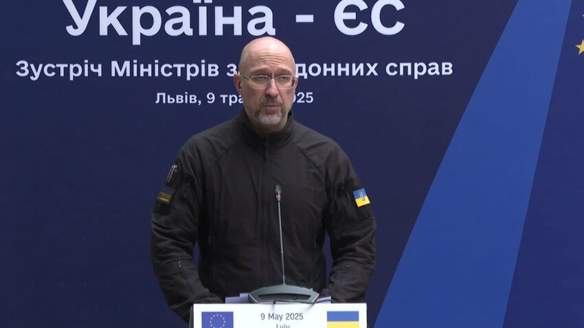 09.05.2025 Спільні заяви для преси Дениса Шмигаля, Каї Каллас та Андрія Сибіги