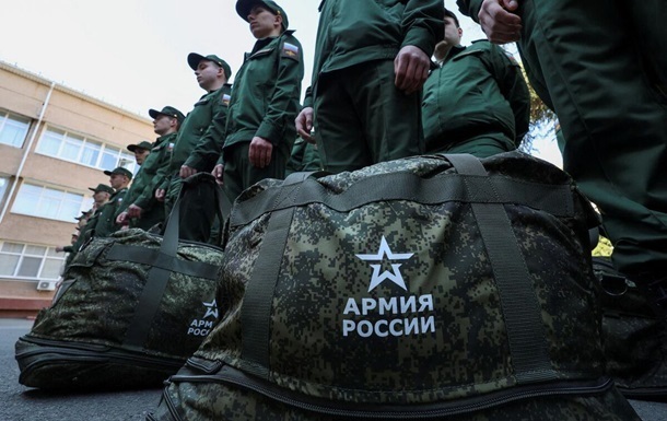 Новини України - Зовнішня розвідка назвала мобілізаційний ресурс Росії