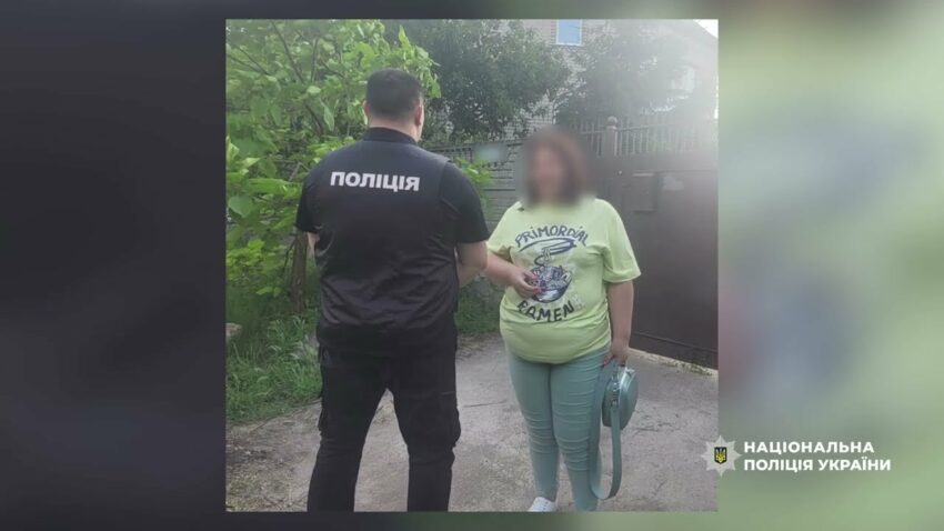 Розробили корупційні схеми уникнення мобілізації: поліція та СБУ викрили організовану злочинну групу