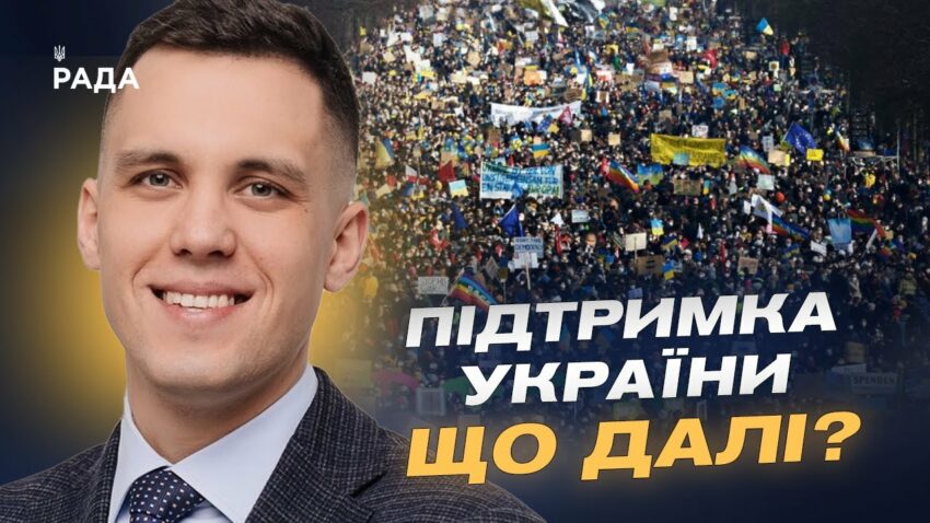 Використання Shahed та геополітична ситуація навколо України | Максим Джигун