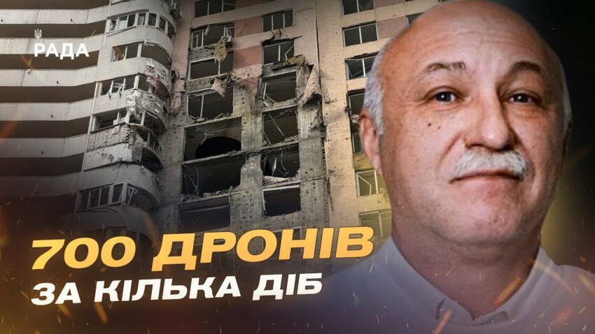 Новопавлівський напрямок і нічні обстріли: зміни у стратегії ворога | Павло Лакійчук