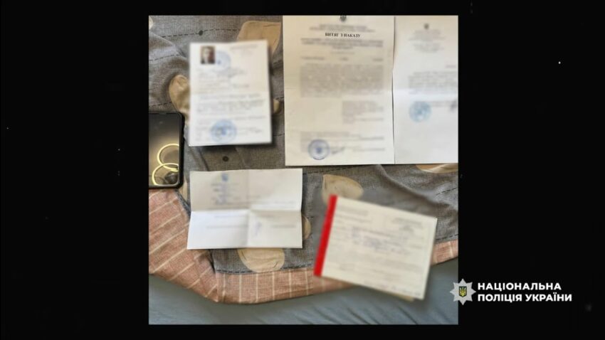 Операція «Опікун»: десятки військовозабовʼязаних викрито у спробі уникнути служби в ЗСУ