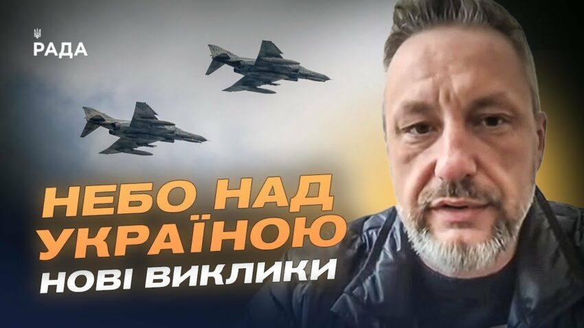 Плани кремля до 2026: що задумала росія щодо України | Петро Андрющенко