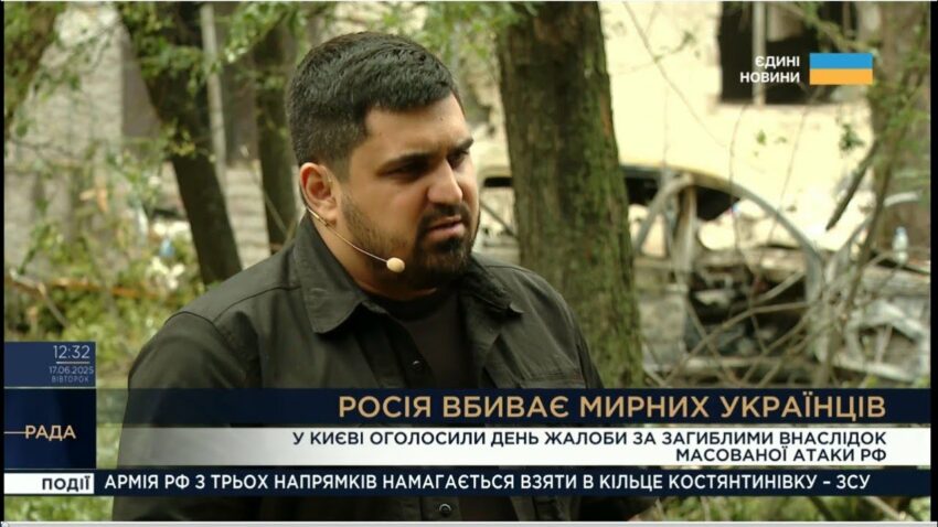 Тимур Ткаченко: Київ у скорботі — масштаби руйнувань після обстрілу