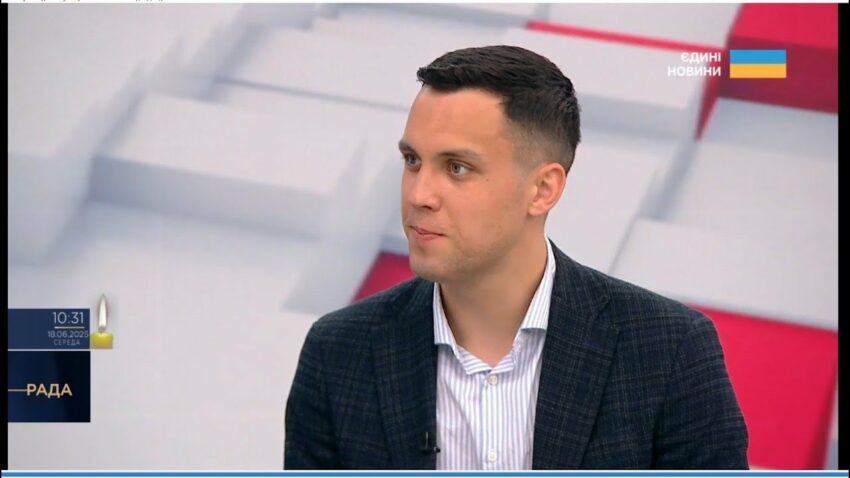 G7, Близький Схід і США: Основні теми міжнародної політики | Максим Джигун