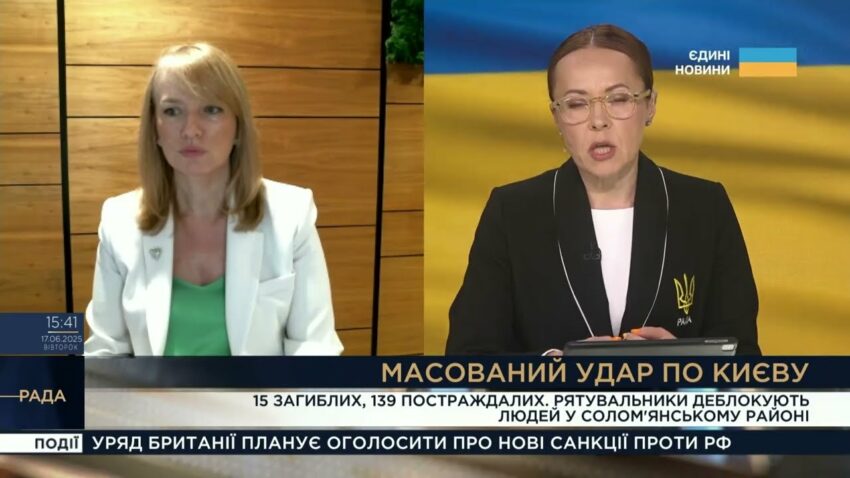 Дім для кожного: як Україна вирішує житлове питання | Олена Шуляк