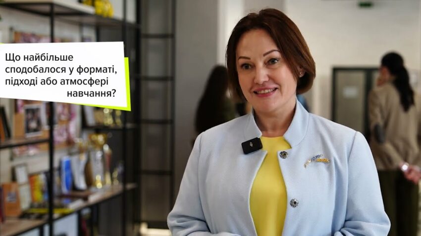 Відгуки навчання для категорії "А" "Роль керівника у розбудові доброчесного середовища організації