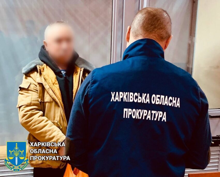 Новини України - Агентів РФ ув&rsquo;язнили на 15 років за підрив військового авто у Харкові