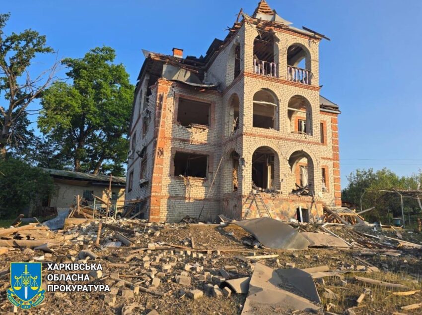 Новини України - Авіаудар по Куп&rsquo;янську: зруйновано 80 будинків