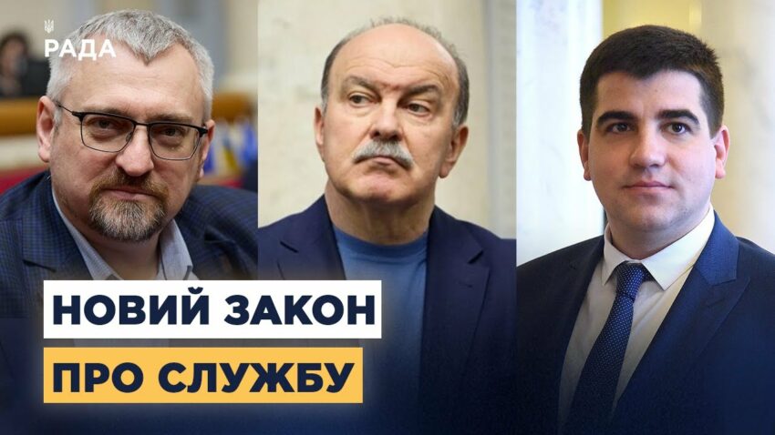 Контрактна служба для громадян 60+: хто зможе долучитись і за яких умов