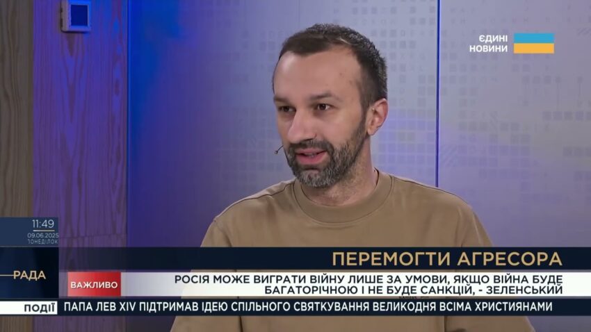 Сергій Лещенко: чому санкції — ключ до перемоги над росією
