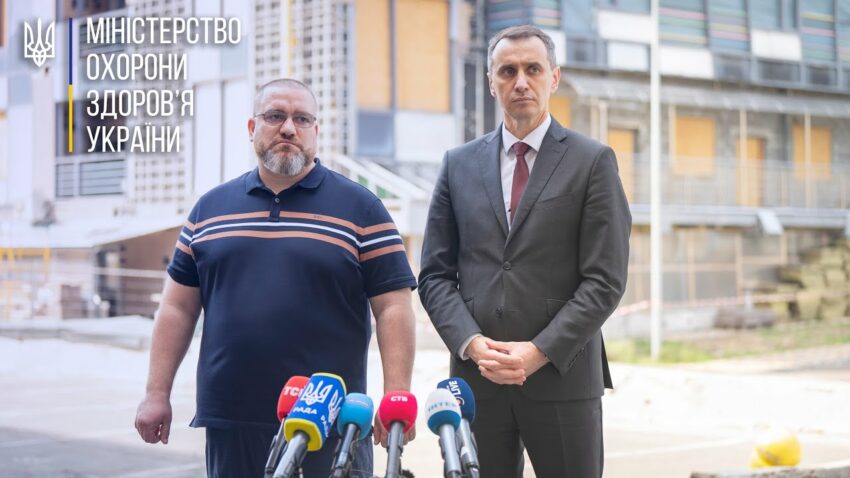 Пресбрифінг щодо початку відновлення сучасного корпусу Охматдиту