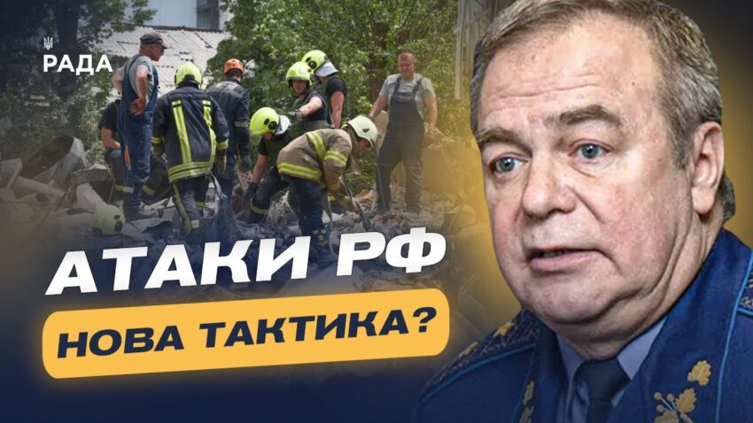 Боротьба за небо: розбір повітряних ударів та успіхів Сил оборони | Ігор Романенко