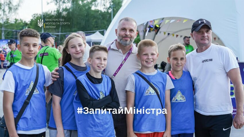 Рубрика "Запитай у Міністра", частина 1.